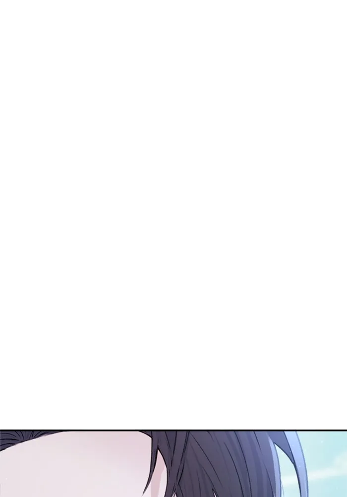 Couple Breaker ตอนที่ 16 รูปที่ 8