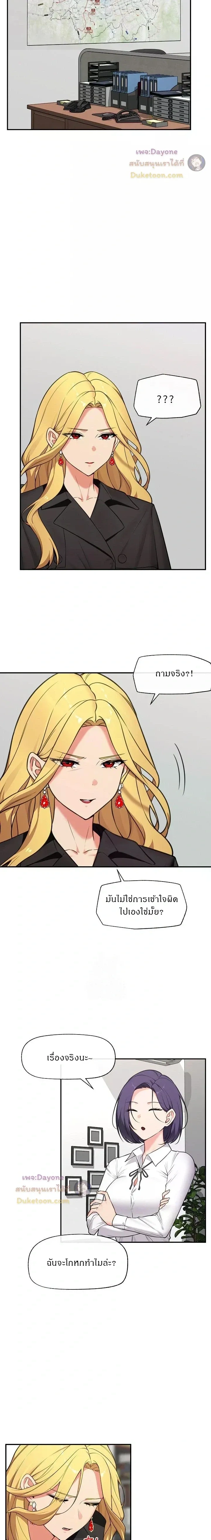 Doujin-Lc- อ่าน โดจิน มังฮวา เกาหลี ญี่ปุ่น จีน แปลไทย Hypnotist Security Guard พลิกชีวิตยามด้วยแอปสะกดเสียว ตอนที่ 1 2 3 4 5 6 7 8 9 10 11 12 13 14 ฟรี ไม่มีโฆษณา อ่าน โดจิน Manhwa เกาหลี ญี่ปุ่น จีน เรามีครบ คัดมาให้เน้นๆ โดจิน 18+ รับประกันความฟินโดย  Doujin Lc