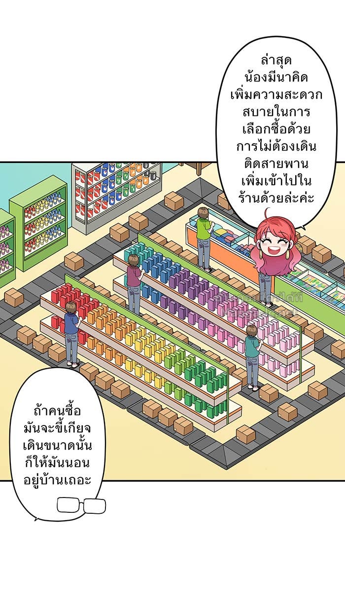 Doujin-Lc- อ่าน โดจิน มังฮวา เกาหลี ญี่ปุ่น จีน แปลไทย Take My Money รักนี้...มีเปย์ ตอนที่ 1 2 3 4 5 6 7 8 9 10 11 12 13 14 ฟรี ไม่มีโฆษณา อ่าน โดจิน Manhwa เกาหลี ญี่ปุ่น จีน เรามีครบ คัดมาให้เน้นๆ โดจิน 18+ รับประกันความฟินโดย Doujin Lc