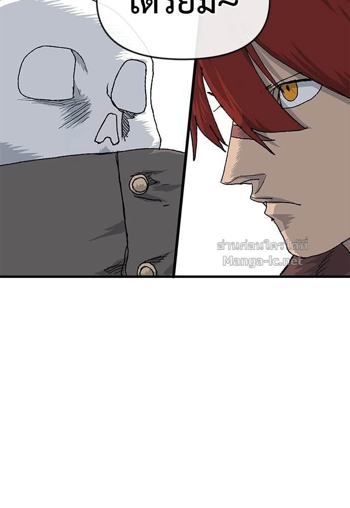 Doujin-Lc- อ่าน โดจิน มังฮวา เกาหลี ญี่ปุ่น จีน แปลไทย สารสุดท้ายจากโครงกระดูก ตอนที่ 1 2 3 4 5 6 7 8 9 10 11 12 13 14 ฟรี ไม่มีโฆษณา อ่าน โดจิน Manhwa เกาหลี ญี่ปุ่น จีน เรามีครบ คัดมาให้เน้นๆ โดจิน 18+ รับประกันความฟินโดย Doujin Lc