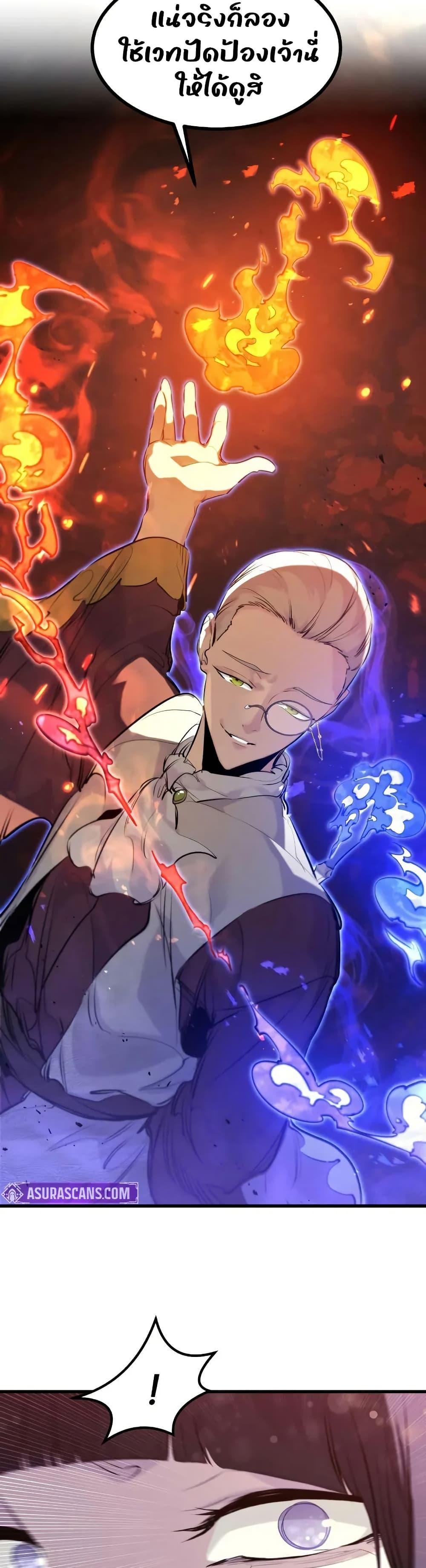 Manga-lc-com อ่านมังงะ อ่านการ์ตูน ออนไลน์ ฟรี The Regressed Mercenary’s Machinations ตอนที่ 1 2 3 4 5 6 7 8 9 10 11 12 13 14 ฟรี ไม่มีโฆษณา Manga-lc - อ่าน มังงะ อ่าน การ์ตูน ออนไลน์ อ่านมังงะ ฟรี