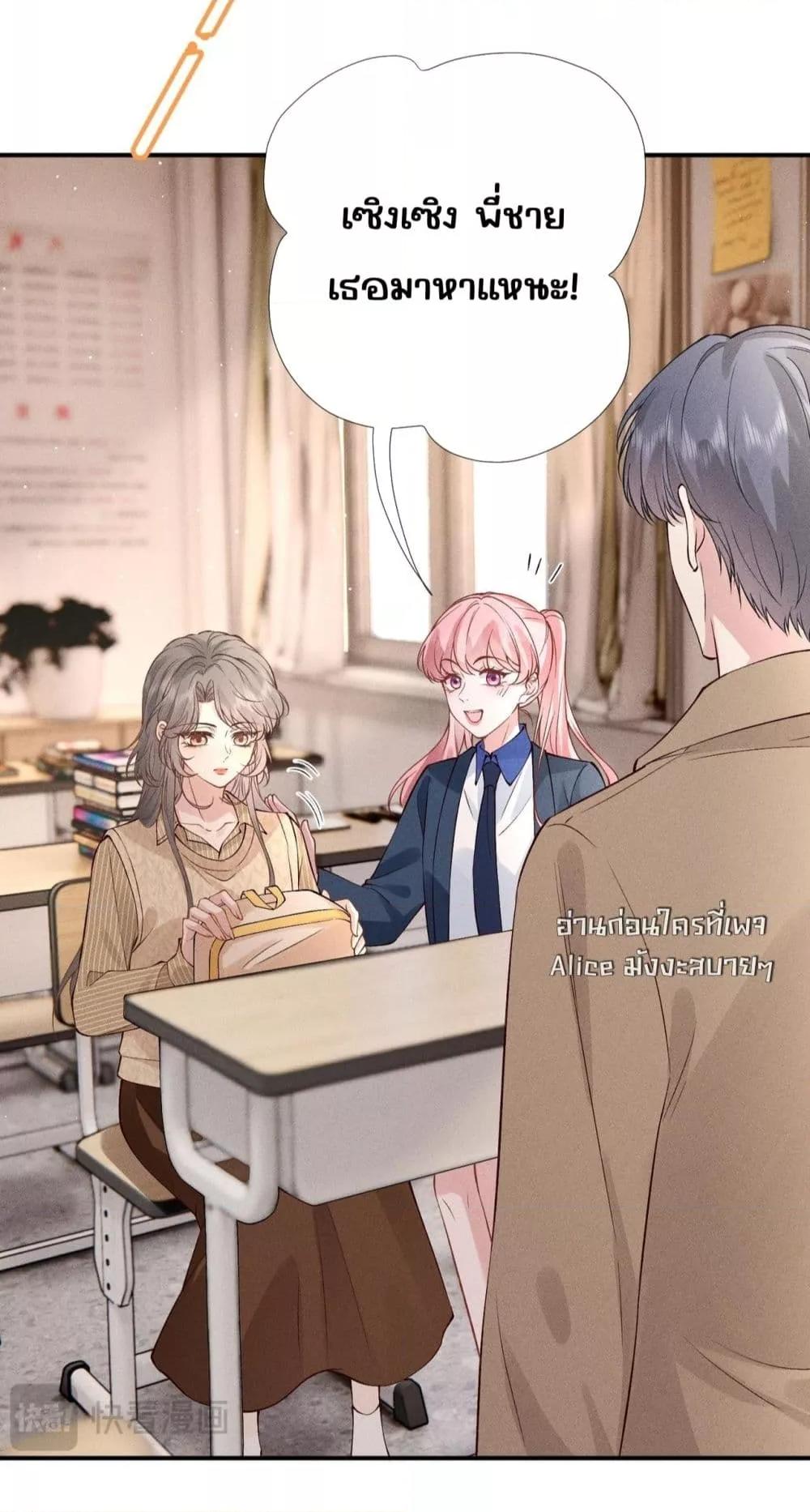 Manga-lc-com อ่านมังงะ อ่านการ์ตูน ออนไลน์ ฟรี TheAll-Around ตอนที่ 1 2 3 4 5 6 7 8 9 10 11 12 13 14 ฟรี ไม่มีโฆษณา Manga-lc - อ่าน มังงะ อ่าน การ์ตูน ออนไลน์ อ่านมังงะ ฟรี