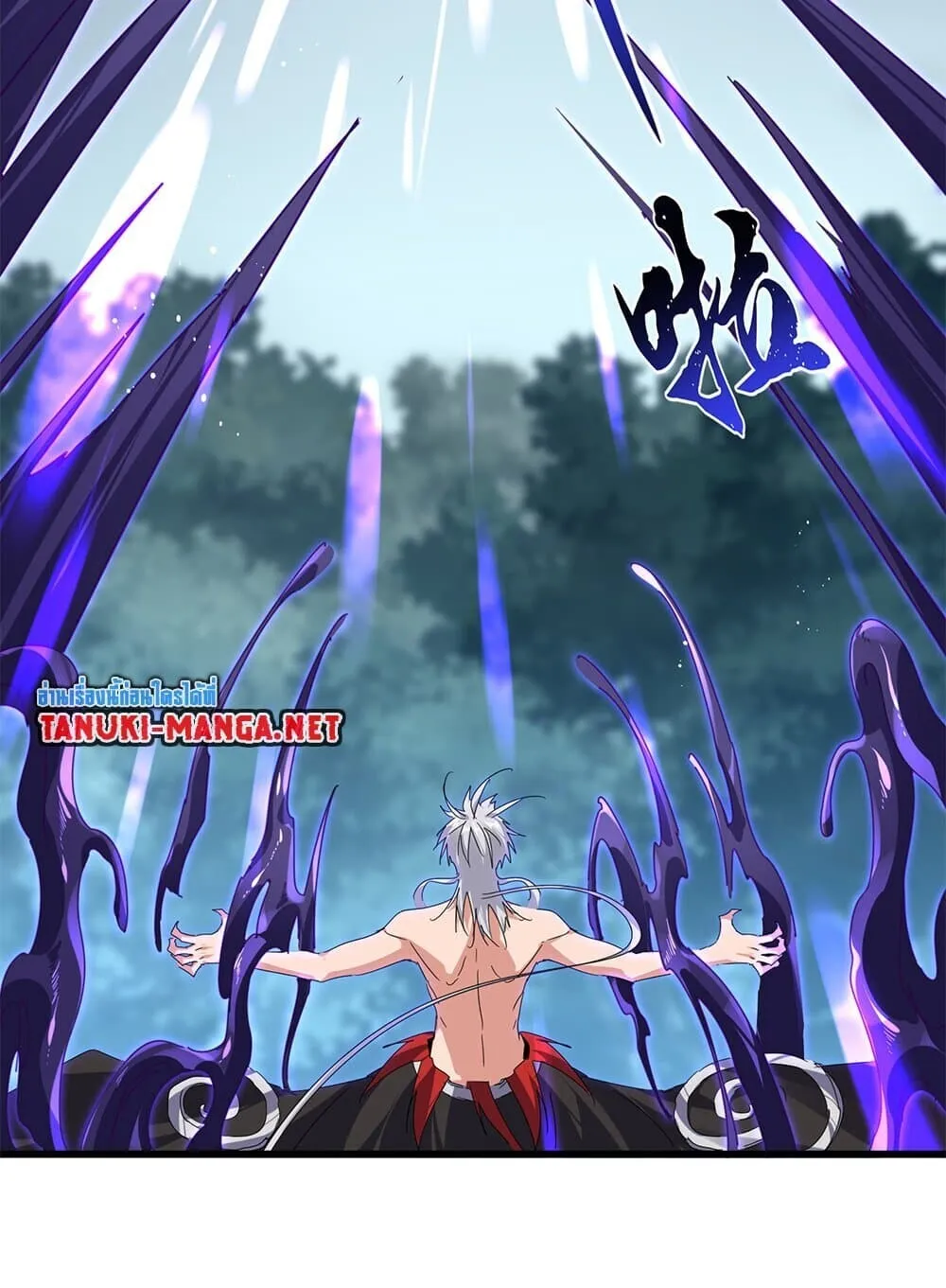 Magic Emperor ราชาจอมเวทย_ ตอนที่ ตอนที่ 859 รูปที่ 27