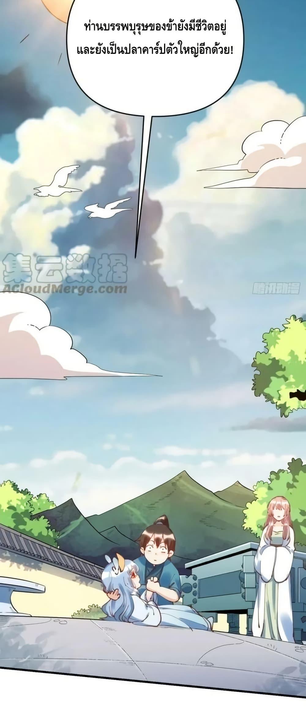 Manga-lc-com อ่านมังงะ อ่านการ์ตูน ออนไลน์ ฟรี ItTurnsOutTh ตอนที่ 1 2 3 4 5 6 7 8 9 10 11 12 13 14 ฟรี ไม่มีโฆษณา Manga-lc - อ่าน มังงะ อ่าน การ์ตูน ออนไลน์ อ่านมังงะ ฟรี