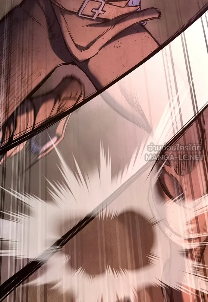 อัศวินวันเดียว ตอนที่ 14 รูปที่ 39