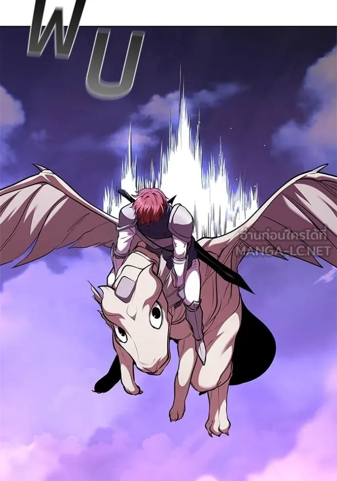 เกิดใหม่ในร่างดยุก ตอนที่ 123 รูปที่ 92