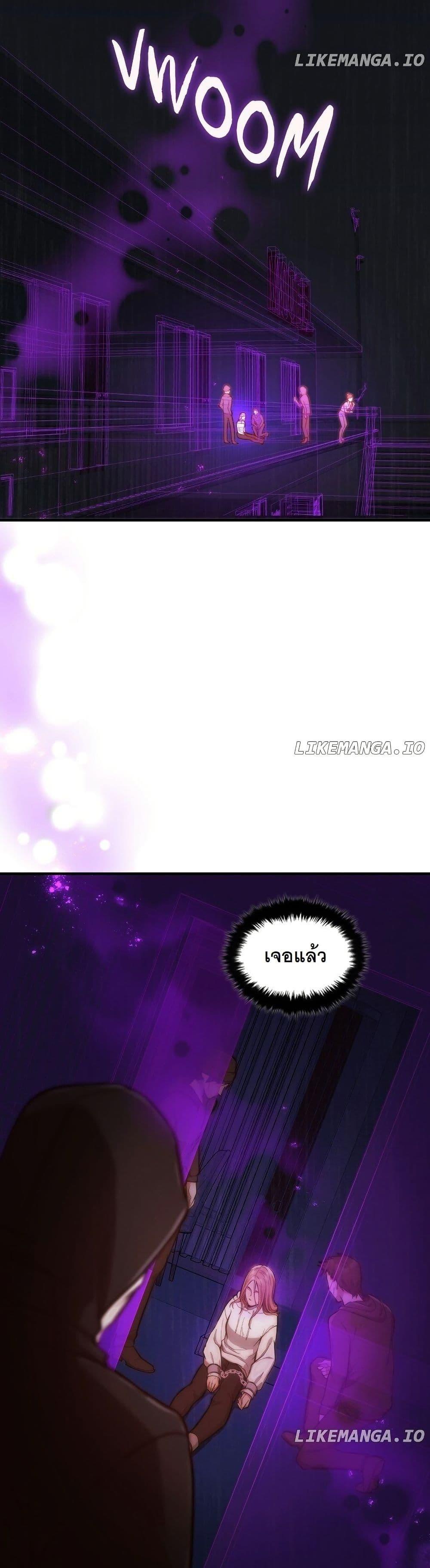 Manga-lc-com อ่านมังงะ อ่านการ์ตูน ออนไลน์ ฟรี Paranoid Mage ตอนที่ 1 2 3 4 5 6 7 8 9 10 11 12 13 14 ฟรี ไม่มีโฆษณา Manga-lc - อ่าน มังงะ อ่าน การ์ตูน ออนไลน์ อ่านมังงะ ฟรี