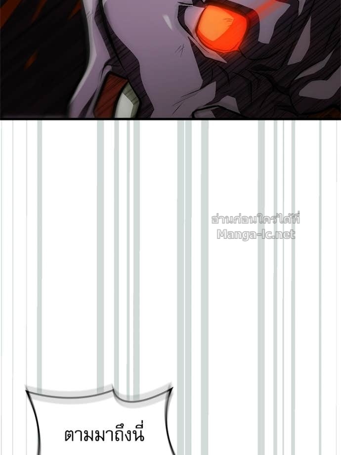 Doujin-Lc- อ่าน โดจิน มังฮวา เกาหลี ญี่ปุ่น จีน แปลไทย หยุดนะจอมมาร ฮีโร่ล้อมไว้หมดแล้ว ตอนที่ 1 2 3 4 5 6 7 8 9 10 11 12 13 14 ฟรี ไม่มีโฆษณา อ่าน โดจิน Manhwa เกาหลี ญี่ปุ่น จีน เรามีครบ คัดมาให้เน้นๆ โดจิน 18+ รับประกันความฟินโดย Doujin Lc