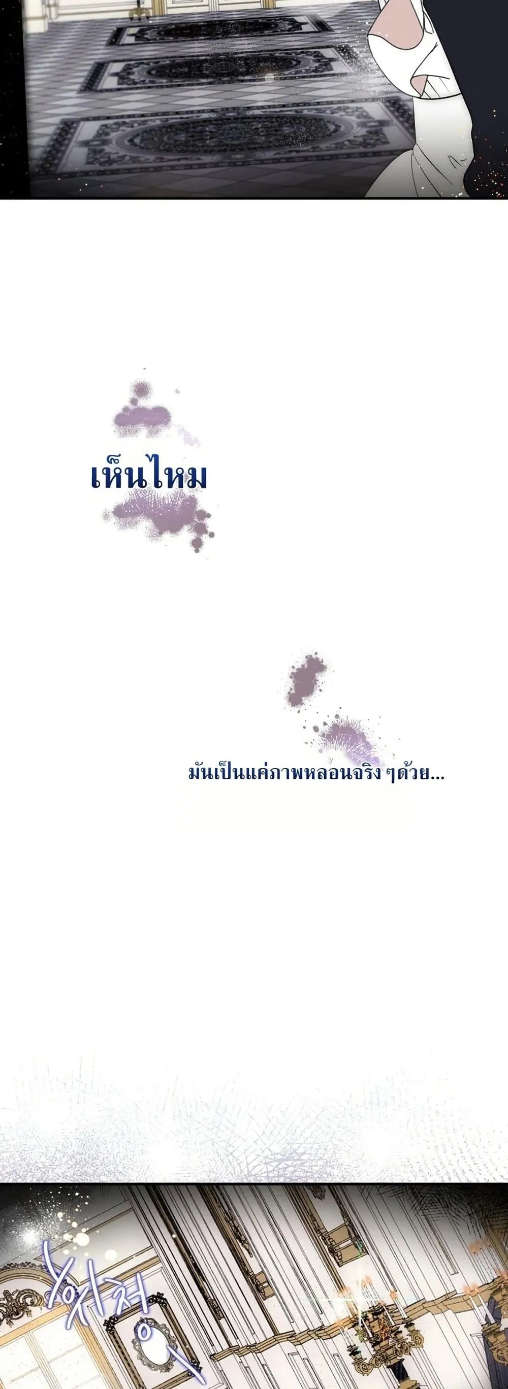 Manga-lc-com อ่านมังงะ อ่านการ์ตูน ออนไลน์ ฟรี How to Survive as the Daughter of the Emperor Who Killed Me ตอนที่ 1 2 3 4 5 6 7 8 9 10 11 12 13 14 ฟรี ไม่มีโฆษณา Manga-lc - อ่าน มังงะ อ่าน การ์ตูน ออนไลน์ อ่านมังงะ ฟรี