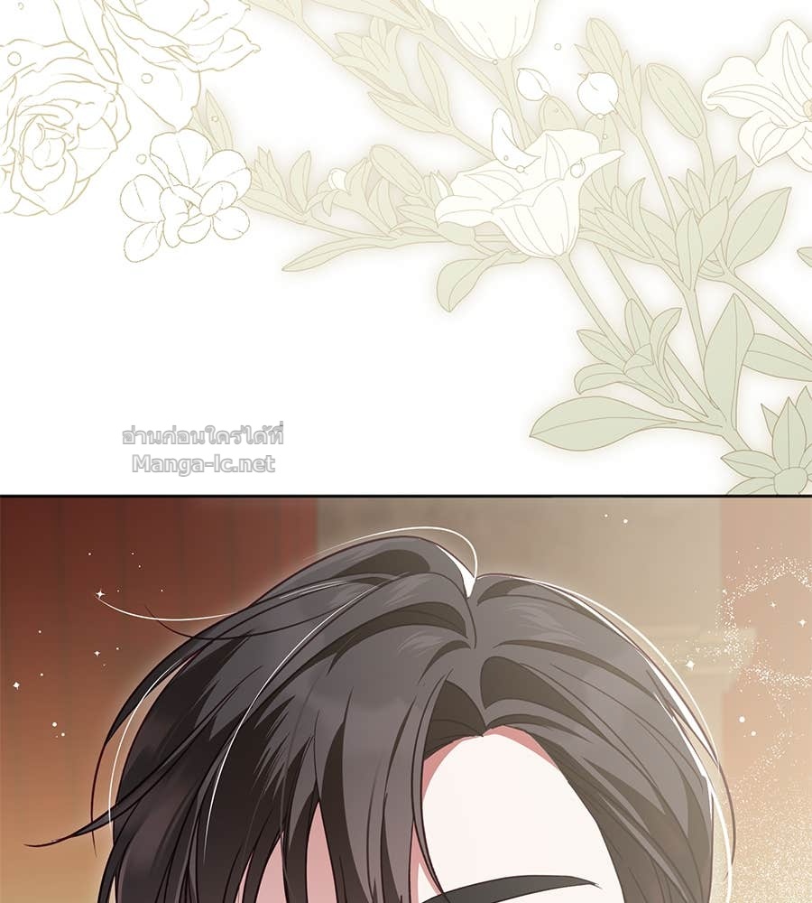 Doujin-Lc- อ่าน โดจิน มังฮวา เกาหลี ญี่ปุ่น จีน แปลไทย แกรนด์ดัชเชสล็อกมง ตอนที่ 1 2 3 4 5 6 7 8 9 10 11 12 13 14 ฟรี ไม่มีโฆษณา อ่าน โดจิน Manhwa เกาหลี ญี่ปุ่น จีน เรามีครบ คัดมาให้เน้นๆ โดจิน 18+ รับประกันความฟินโดย Doujin Lc