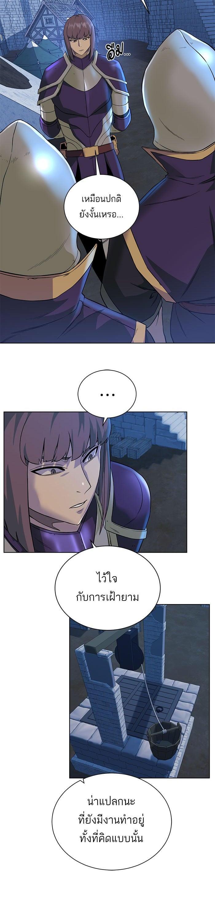 Manga-lc-com อ่านมังงะ อ่านการ์ตูน ออนไลน์ ฟรี Dungeons and Artifacts ตอนที่ 1 2 3 4 5 6 7 8 9 10 11 12 13 14 ฟรี ไม่มีโฆษณา Manga-lc - อ่าน มังงะ อ่าน การ์ตูน ออนไลน์ อ่านมังงะ ฟรี