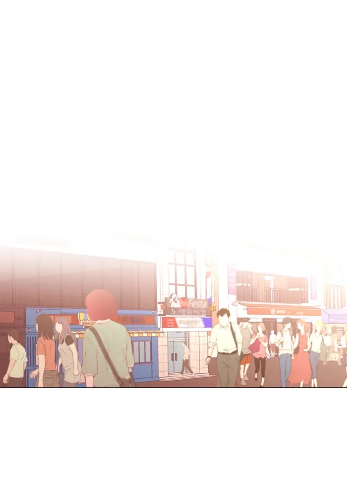 อย่าล้อเล่นกับหัวใจ ตอนที่ 56 รูปที่ 23