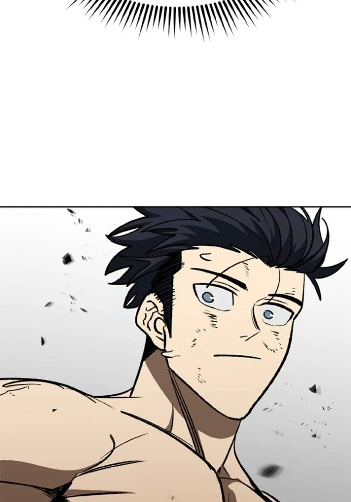 ราชาแห่งอ็อกทากอน ตอนที่ 147 รูปที่ 74