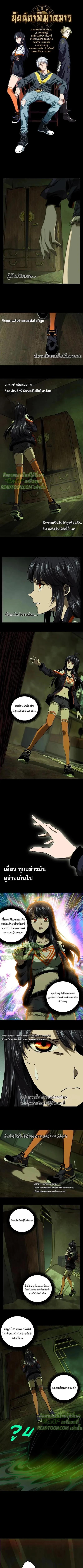 Manga-lc-com อ่านมังงะ อ่านการ์ตูน ออนไลน์ ฟรี Formless Form ตอนที่ 1 2 3 4 5 6 7 8 9 10 11 12 13 14 ฟรี ไม่มีโฆษณา Manga-lc - อ่าน มังงะ อ่าน การ์ตูน ออนไลน์ อ่านมังงะ ฟรี