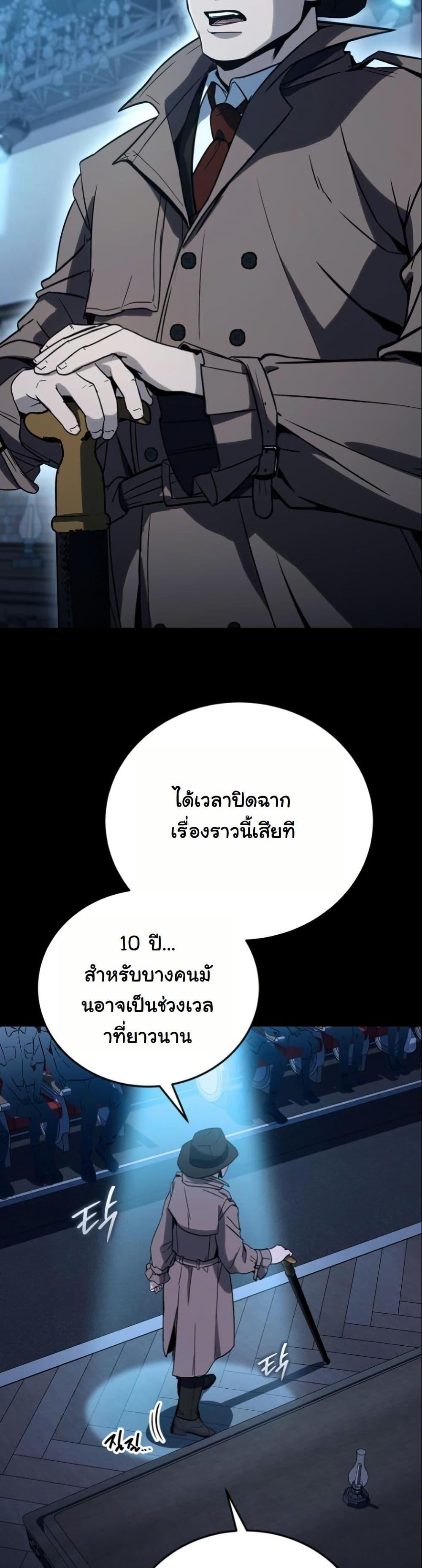 Manga-lc-com อ่านมังงะ อ่านการ์ตูน ออนไลน์ ฟรี A Thousand Faces ตอนที่ 1 2 3 4 5 6 7 8 9 10 11 12 13 14 ฟรี ไม่มีโฆษณา Manga-lc - อ่าน มังงะ อ่าน การ์ตูน ออนไลน์ อ่านมังงะ ฟรี