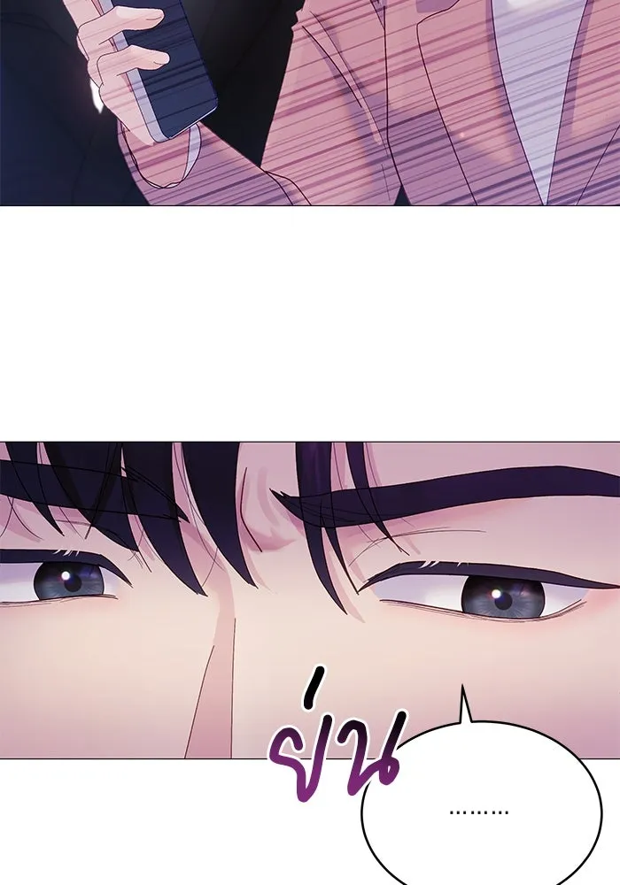 คู่มือคว้าหัวใจนายตัวร้าย ตอนที่ 2 รูปที่ 49