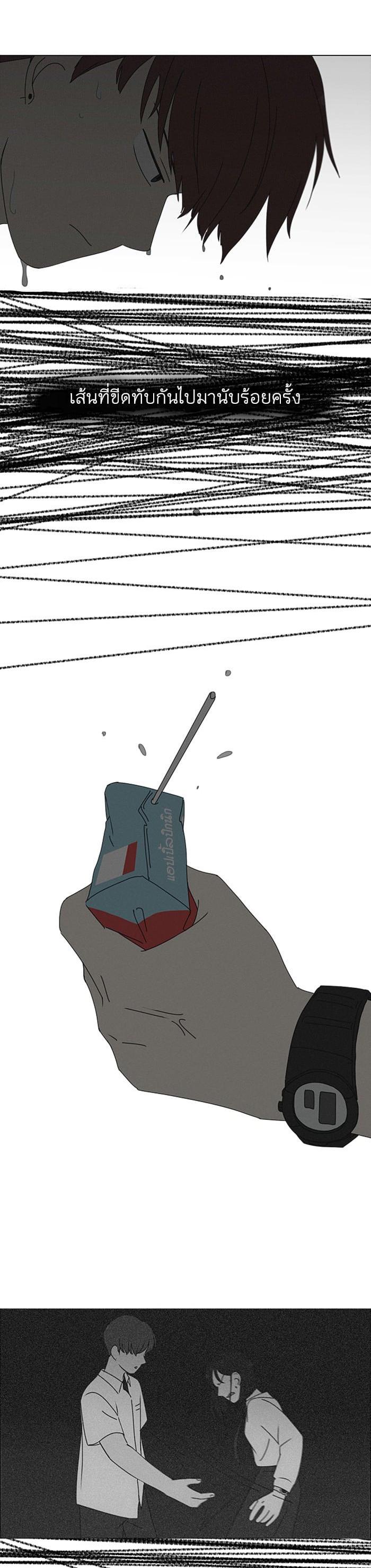 Manga-lc-com อ่านมังงะ อ่านการ์ตูน ออนไลน์ ฟรี Love Revolution รักนี้ต้องปฏิวัติ ตอนที่ 1 2 3 4 5 6 7 8 9 10 11 12 13 14 ฟรี ไม่มีโฆษณา Manga-lc - อ่าน มังงะ อ่าน การ์ตูน ออนไลน์ อ่านมังงะ ฟรี