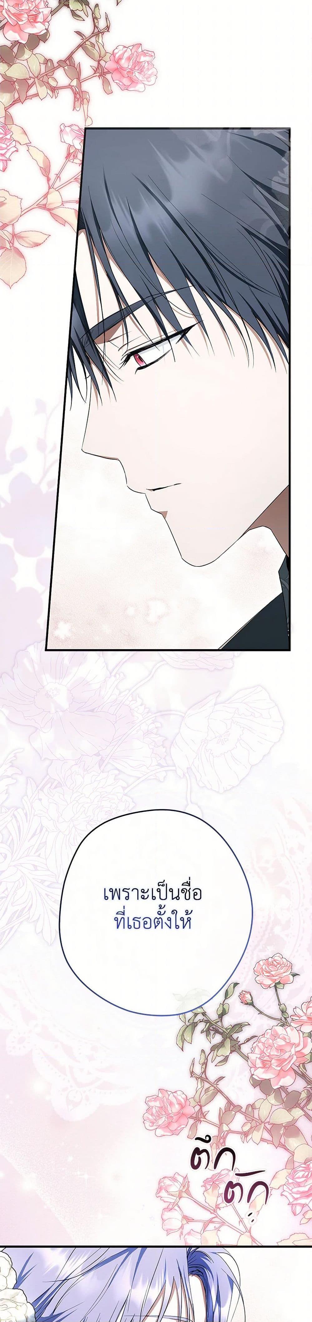 Manga-lc-com อ่านมังงะ อ่านการ์ตูน ออนไลน์ ฟรี An Extra Stole the Male Leads ตอนที่ 1 2 3 4 5 6 7 8 9 10 11 12 13 14 ฟรี ไม่มีโฆษณา Manga-lc - อ่าน มังงะ อ่าน การ์ตูน ออนไลน์ อ่านมังงะ ฟรี