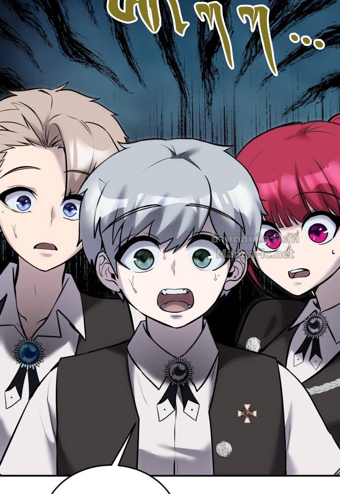 Doujin-Lc- อ่าน โดจิน มังฮวา เกาหลี ญี่ปุ่น จีน แปลไทย แกร่งเกินผู้กล้า แต่ซ่าไม่ได้ ตอนที่ 1 2 3 4 5 6 7 8 9 10 11 12 13 14 ฟรี ไม่มีโฆษณา อ่าน โดจิน Manhwa เกาหลี ญี่ปุ่น จีน เรามีครบ คัดมาให้เน้นๆ โดจิน 18+ รับประกันความฟินโดย Doujin Lc