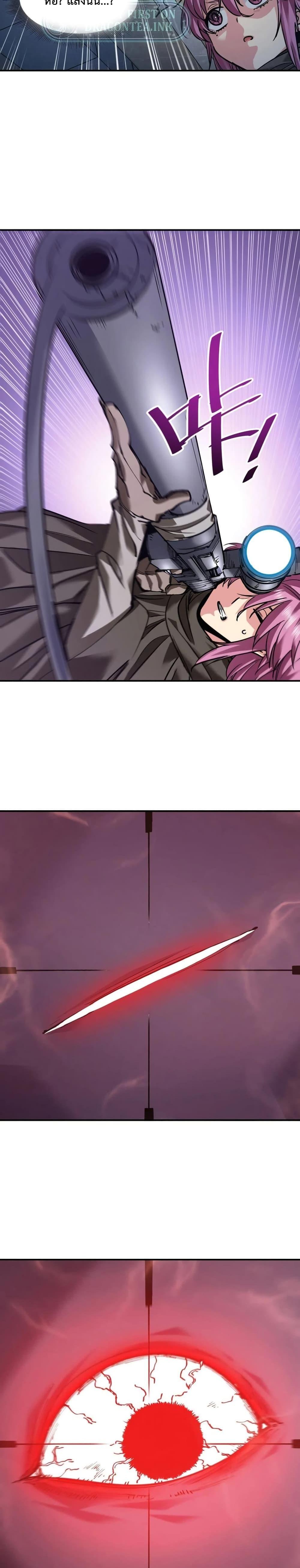 Manga-lc-com อ่านมังงะ อ่านการ์ตูน ออนไลน์ ฟรี The Evolution ตอนที่ 1 2 3 4 5 6 7 8 9 10 11 12 13 14 ฟรี ไม่มีโฆษณา Manga-lc - อ่าน มังงะ อ่าน การ์ตูน ออนไลน์ อ่านมังงะ ฟรี