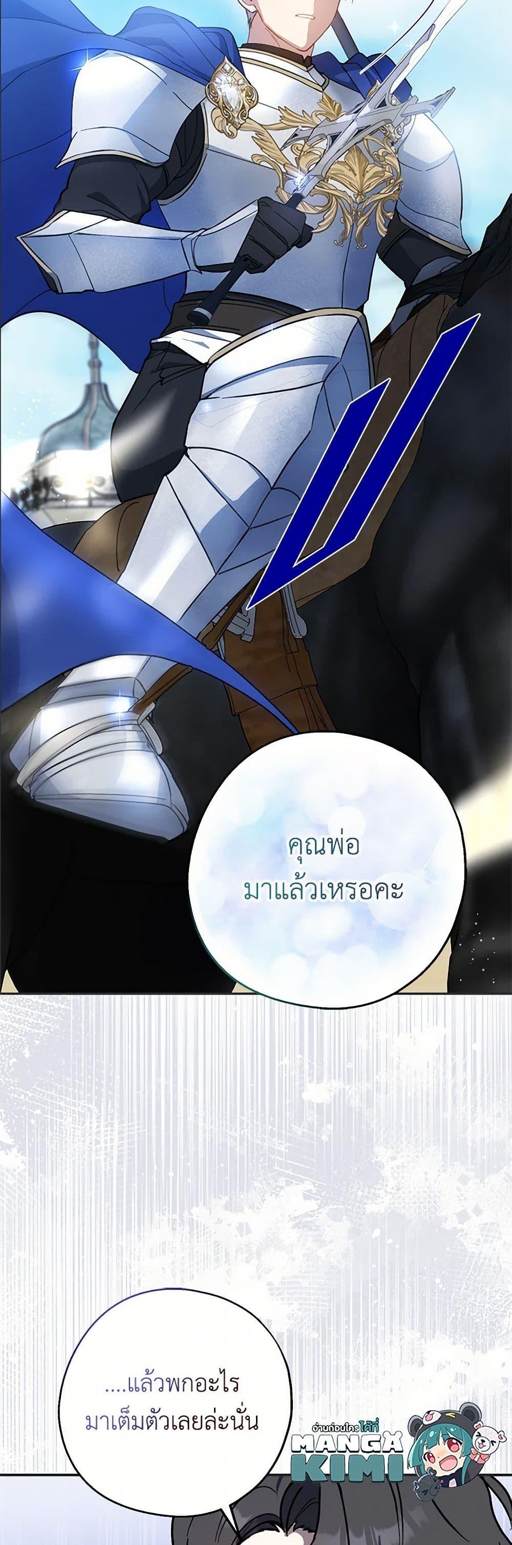 Manga-lc-com อ่านมังงะ อ่านการ์ตูน ออนไลน์ ฟรี Here Comes The Silver Spoon! ตอนที่ 1 2 3 4 5 6 7 8 9 10 11 12 13 14 ฟรี ไม่มีโฆษณา Manga-lc - อ่าน มังงะ อ่าน การ์ตูน ออนไลน์ อ่านมังงะ ฟรี