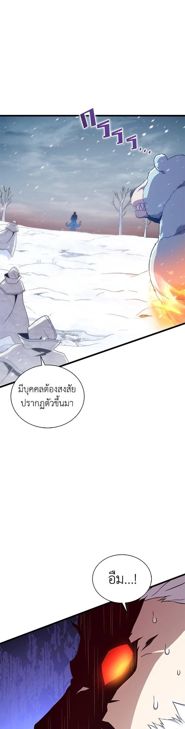 Manga-lc-com อ่านมังงะ อ่านการ์ตูน ออนไลน์ ฟรี Arcane Sniper ตอนที่ 1 2 3 4 5 6 7 8 9 10 11 12 13 14 ฟรี ไม่มีโฆษณา Manga-lc - อ่าน มังงะ อ่าน การ์ตูน ออนไลน์ อ่านมังงะ ฟรี