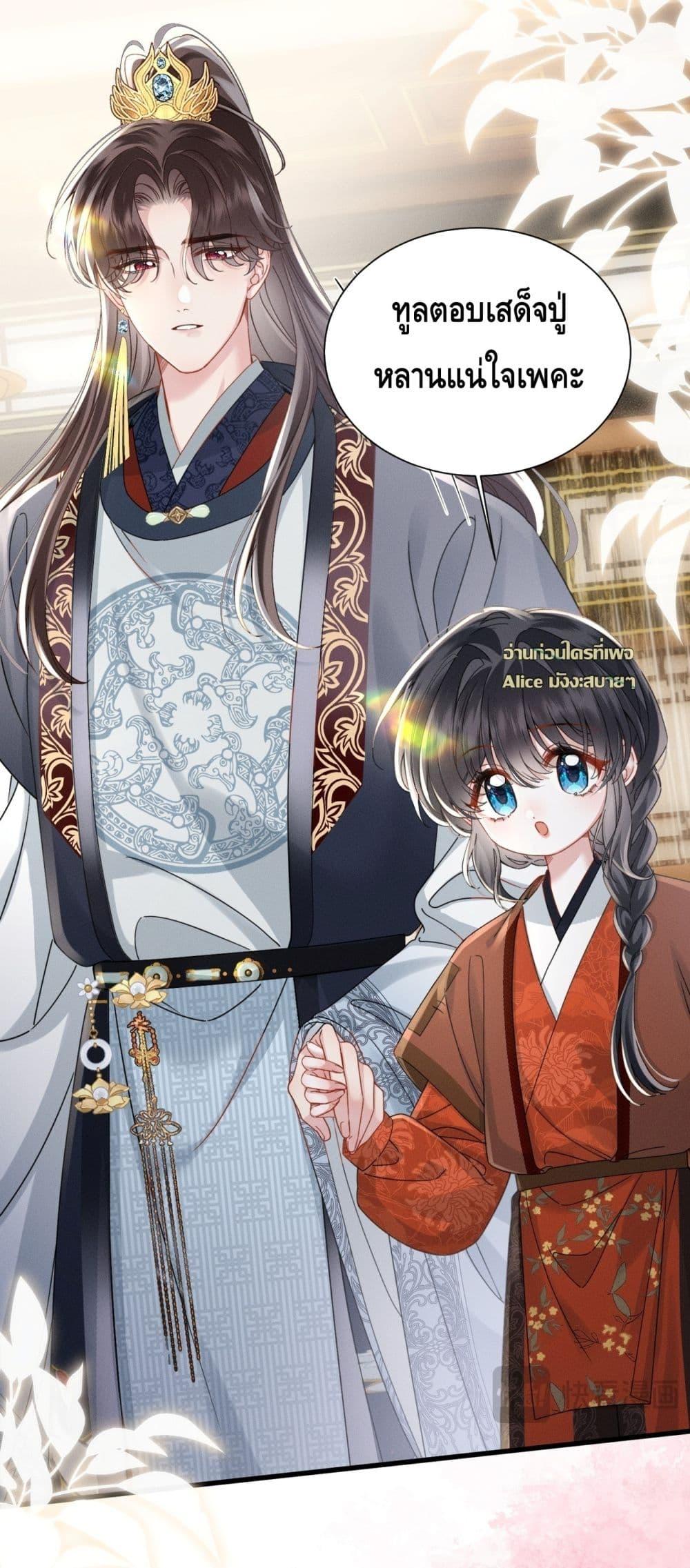 Manga-lc-com อ่านมังงะ อ่านการ์ตูน ออนไลน์ ฟรี เกิดใหม่ทั้งทีข ตอนที่ 1 2 3 4 5 6 7 8 9 10 11 12 13 14 ฟรี ไม่มีโฆษณา Manga-lc - อ่าน มังงะ อ่าน การ์ตูน ออนไลน์ อ่านมังงะ ฟรี
