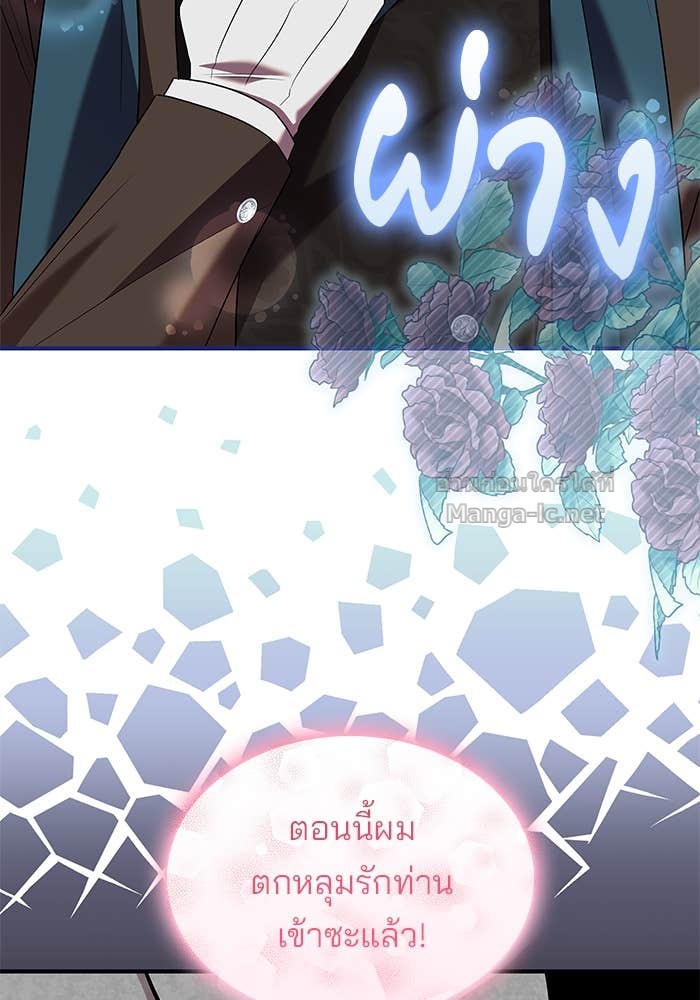 Doujin-Lc- อ่าน โดจิน มังฮวา เกาหลี ญี่ปุ่น จีน แปลไทย ชายาคนสุดท้ายของเจ้าชายไร้หัวใจ ตอนที่ 1 2 3 4 5 6 7 8 9 10 11 12 13 14 ฟรี ไม่มีโฆษณา อ่าน โดจิน Manhwa เกาหลี ญี่ปุ่น จีน เรามีครบ คัดมาให้เน้นๆ โดจิน 18+ รับประกันความฟินโดย Doujin Lc