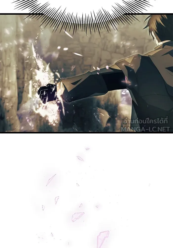 พลิกชะตาคว้าไอเทมระดับเทพ ตอนที่ 65 รูปที่ 39