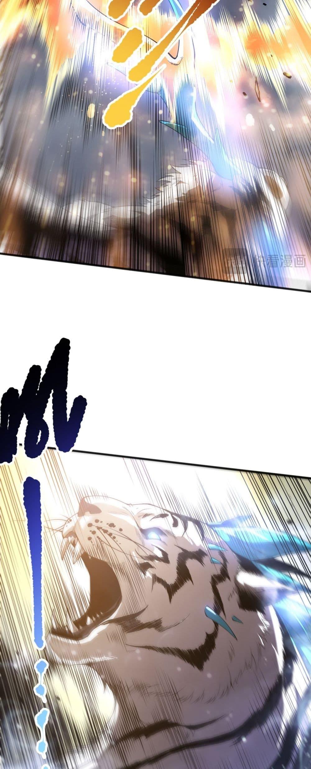 Manga-lc-com อ่านมังงะ อ่านการ์ตูน ออนไลน์ ฟรี NecromancerKin ตอนที่ 1 2 3 4 5 6 7 8 9 10 11 12 13 14 ฟรี ไม่มีโฆษณา Manga-lc - อ่าน มังงะ อ่าน การ์ตูน ออนไลน์ อ่านมังงะ ฟรี