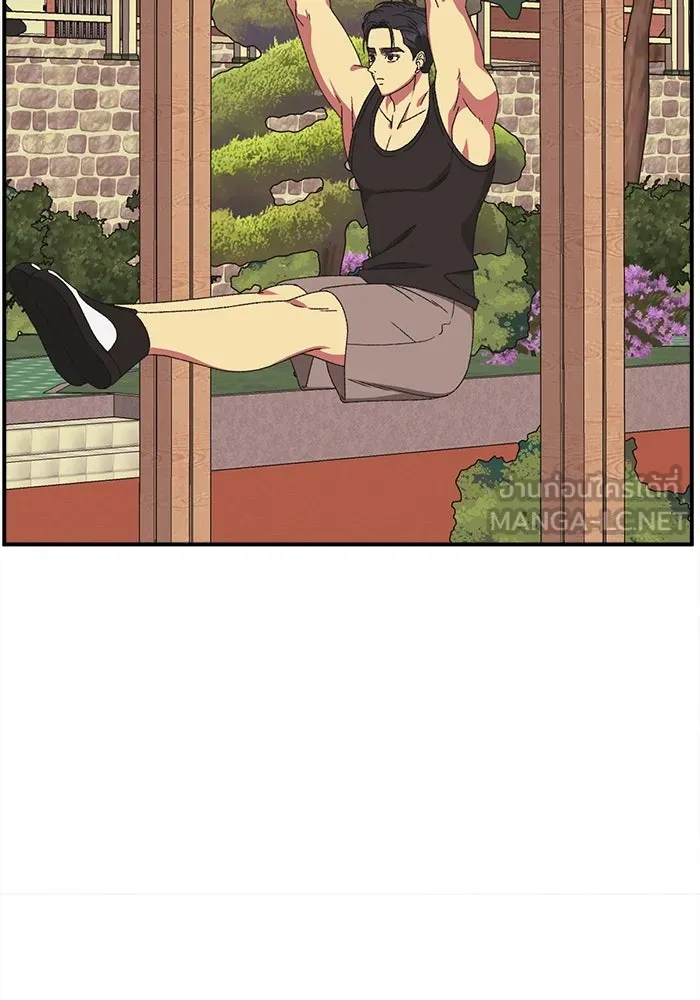 ช่วยเปลี่ยนฉันที ตอนที่ 301. ซีซัน 3 โซอินกุก 9 รูปที่ 93