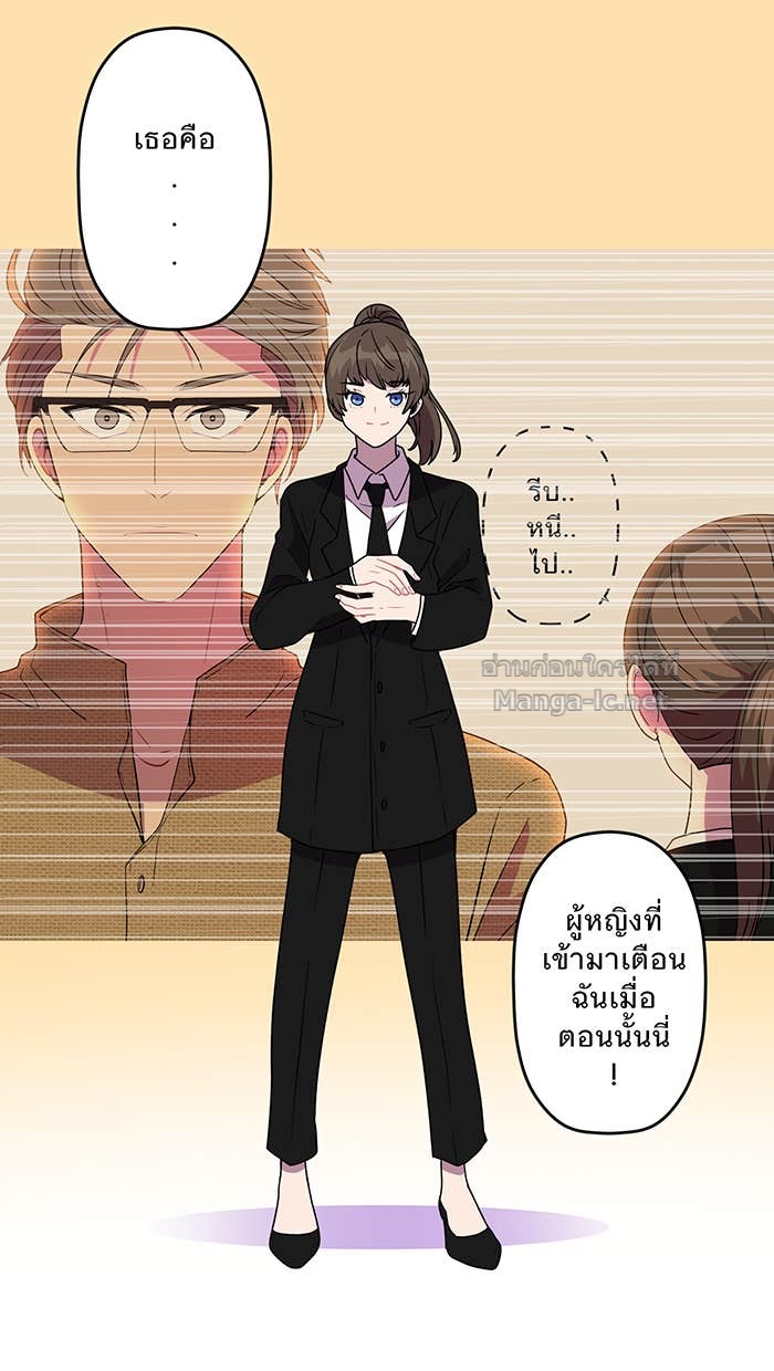 Doujin-Lc- อ่าน โดจิน มังฮวา เกาหลี ญี่ปุ่น จีน แปลไทย Take My Money รักนี้...มีเปย์ ตอนที่ 1 2 3 4 5 6 7 8 9 10 11 12 13 14 ฟรี ไม่มีโฆษณา อ่าน โดจิน Manhwa เกาหลี ญี่ปุ่น จีน เรามีครบ คัดมาให้เน้นๆ โดจิน 18+ รับประกันความฟินโดย Doujin Lc