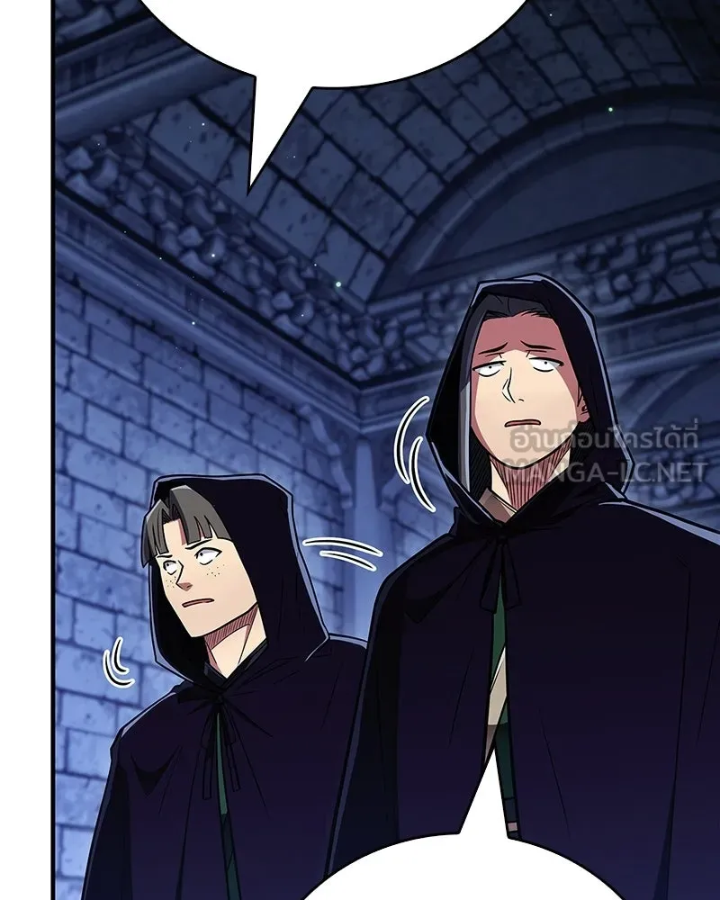 สุดยอดเทรนเนอร์แห่งยุทธภพ ตอนที่ 82 ถ้ำลับเทพโจร รูปที่ 111