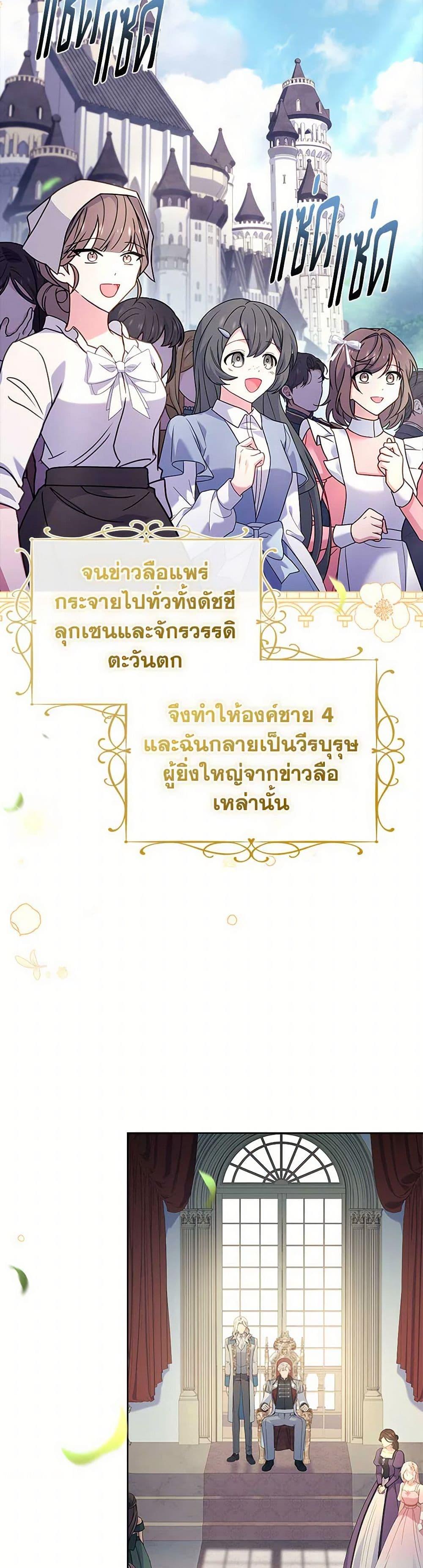 Manga-lc-com อ่านมังงะ อ่านการ์ตูน ออนไลน์ ฟรี The Lady Needs a Break ตอนที่ 1 2 3 4 5 6 7 8 9 10 11 12 13 14 ฟรี ไม่มีโฆษณา Manga-lc - อ่าน มังงะ อ่าน การ์ตูน ออนไลน์ อ่านมังงะ ฟรี