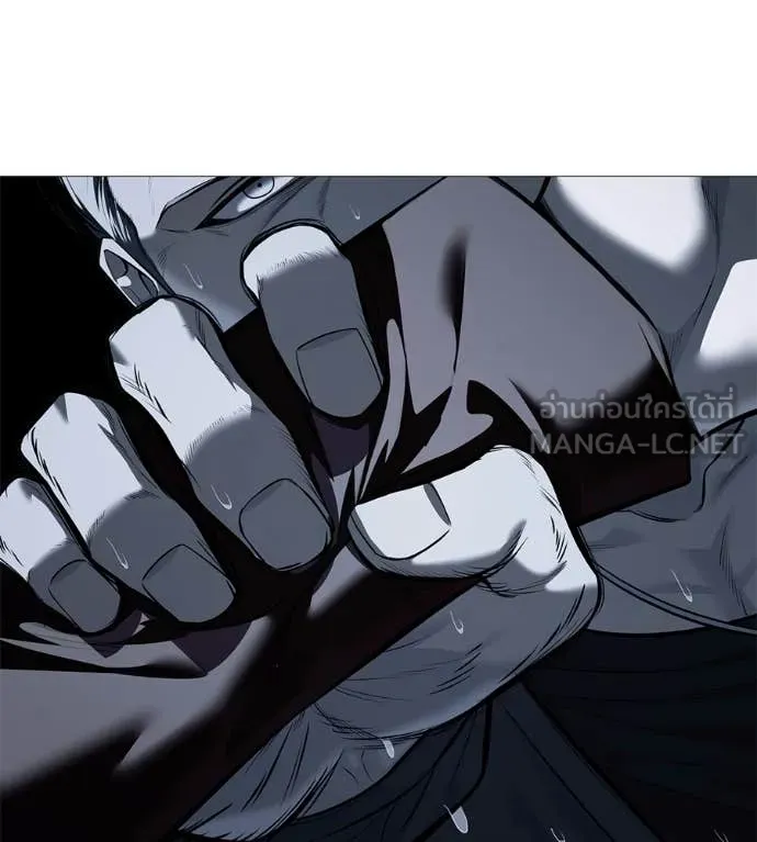 มัจจุราช ตอนที่ 13 รูปที่ 182
