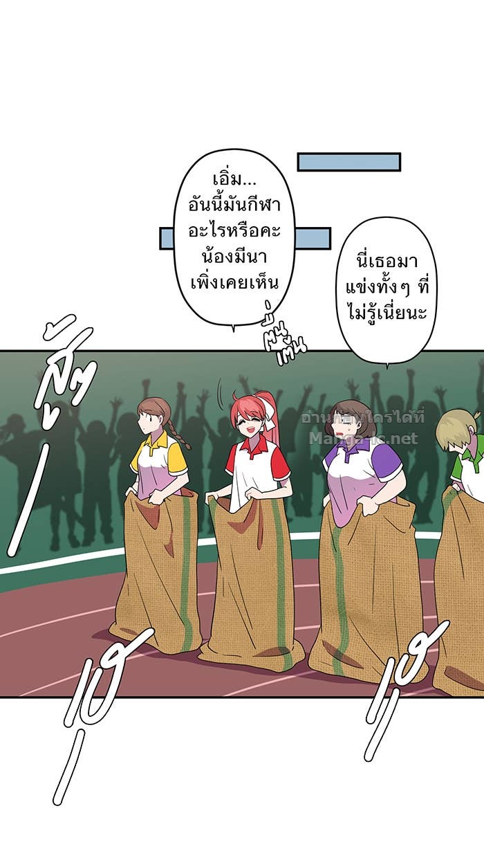 Doujin-Lc- อ่าน โดจิน มังฮวา เกาหลี ญี่ปุ่น จีน แปลไทย Take My Money รักนี้...มีเปย์ ตอนที่ 1 2 3 4 5 6 7 8 9 10 11 12 13 14 ฟรี ไม่มีโฆษณา อ่าน โดจิน Manhwa เกาหลี ญี่ปุ่น จีน เรามีครบ คัดมาให้เน้นๆ โดจิน 18+ รับประกันความฟินโดย Doujin Lc
