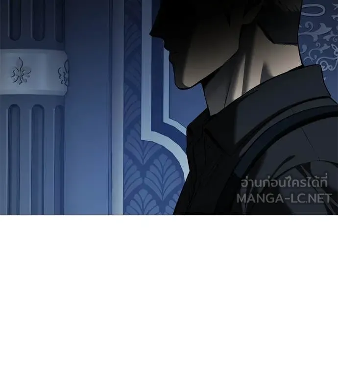 มัจจุราช ตอนที่ 10 รูปที่ 157