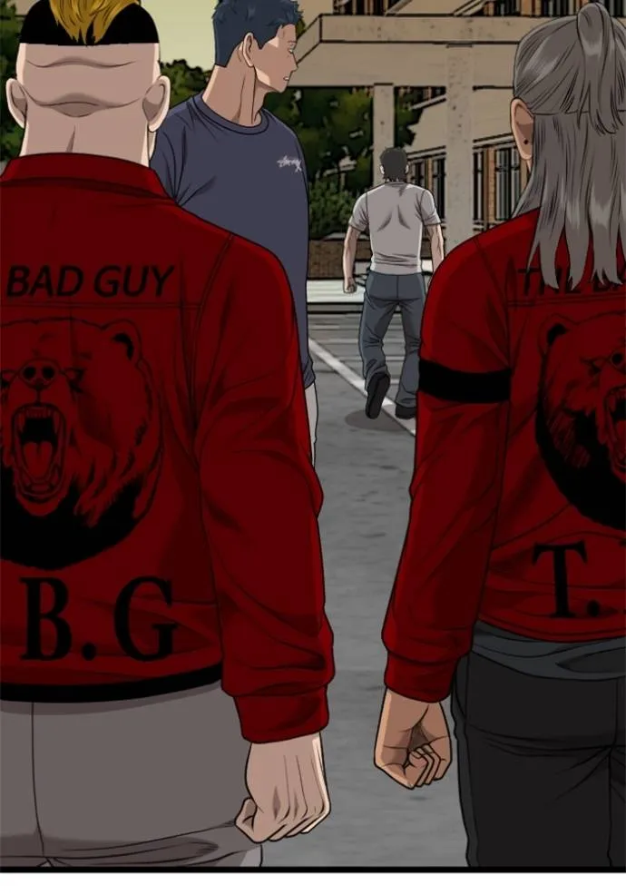 bad guy ตอนที่ 225 รูปที่ 134