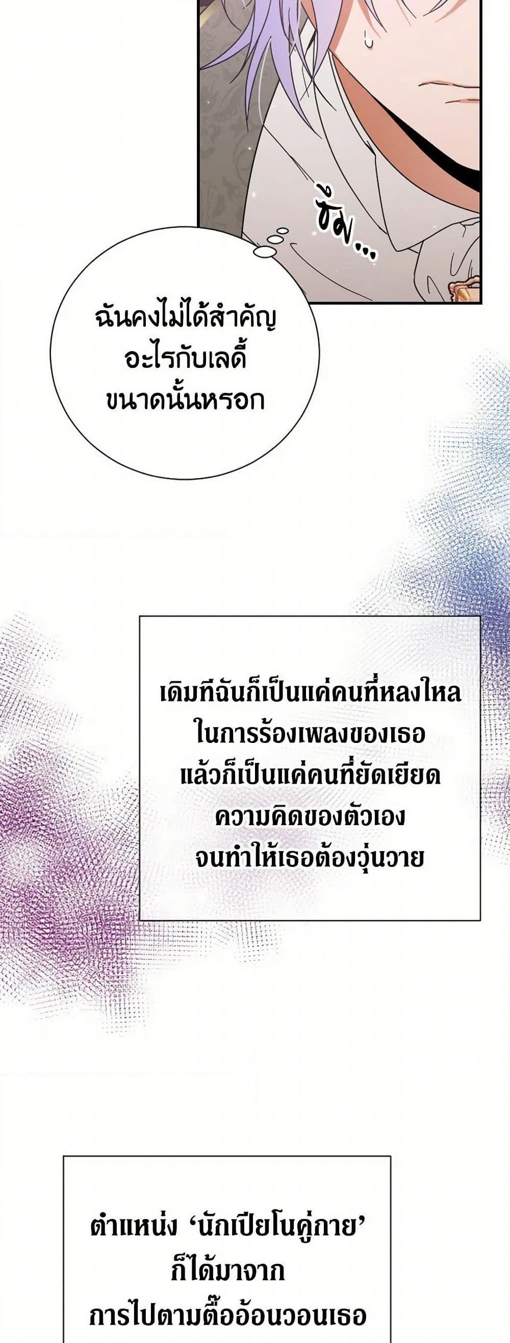 Manga-lc-com อ่านมังงะ อ่านการ์ตูน ออนไลน์ ฟรี Lady Baby ตอนที่ 1 2 3 4 5 6 7 8 9 10 11 12 13 14 ฟรี ไม่มีโฆษณา Manga-lc - อ่าน มังงะ อ่าน การ์ตูน ออนไลน์ อ่านมังงะ ฟรี