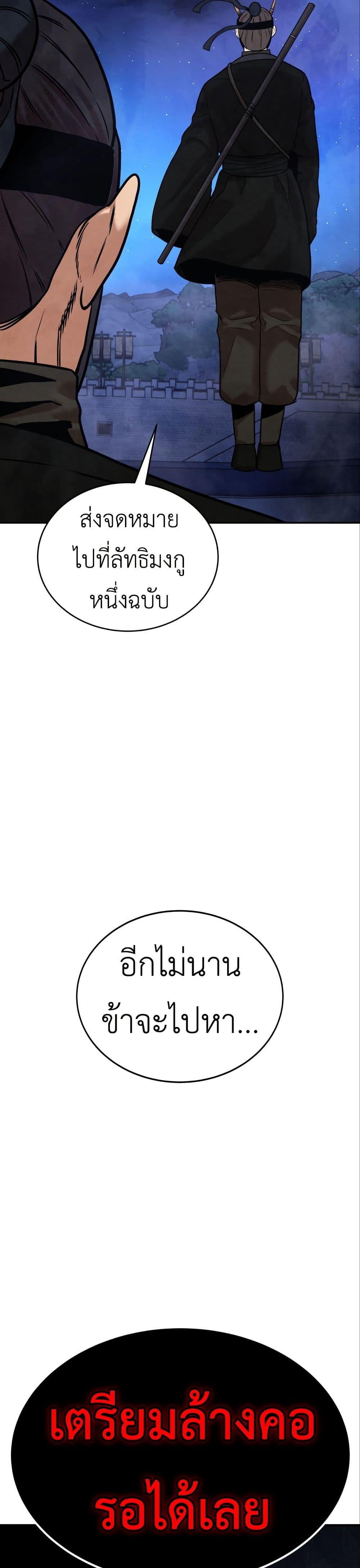 Manga-lc-com อ่านมังงะ อ่านการ์ตูน ออนไลน์ ฟรี Guest Gun ตอนที่ 1 2 3 4 5 6 7 8 9 10 11 12 13 14 ฟรี ไม่มีโฆษณา Manga-lc - อ่าน มังงะ อ่าน การ์ตูน ออนไลน์ อ่านมังงะ ฟรี