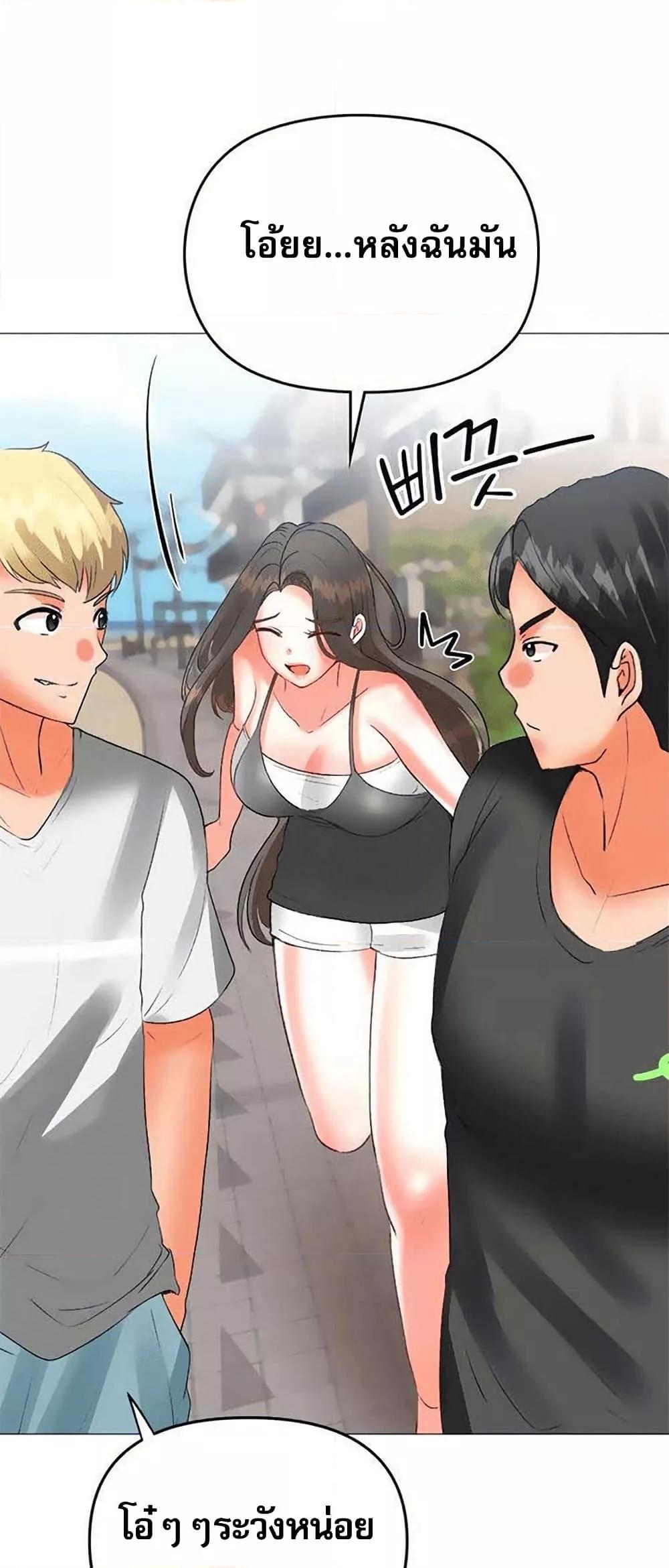 Doujin-Lc- อ่าน โดจิน มังฮวา เกาหลี ญี่ปุ่น จีน แปลไทย Troublesome Sister ตอนที่ 1 2 3 4 5 6 7 8 9 10 11 12 13 14 ฟรี ไม่มีโฆษณา อ่าน โดจิน Manhwa เกาหลี ญี่ปุ่น จีน เรามีครบ คัดมาให้เน้นๆ โดจิน 18+ รับประกันความฟินโดย  Doujin Lc