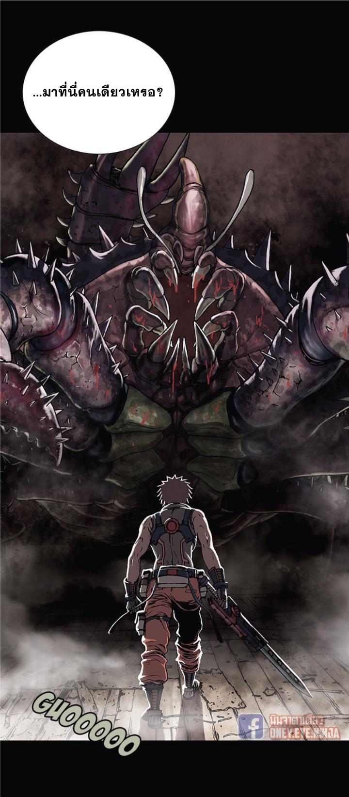 Manga-lc-com อ่านมังงะ อ่านการ์ตูน ออนไลน์ ฟรี Leviathan เลวีอาธาน อสูรกายใต้สมุทร ตอนที่ 1 2 3 4 5 6 7 8 9 10 11 12 13 14 ฟรี ไม่มีโฆษณา Manga-lc - อ่าน มังงะ อ่าน การ์ตูน ออนไลน์ อ่านมังงะ ฟรี