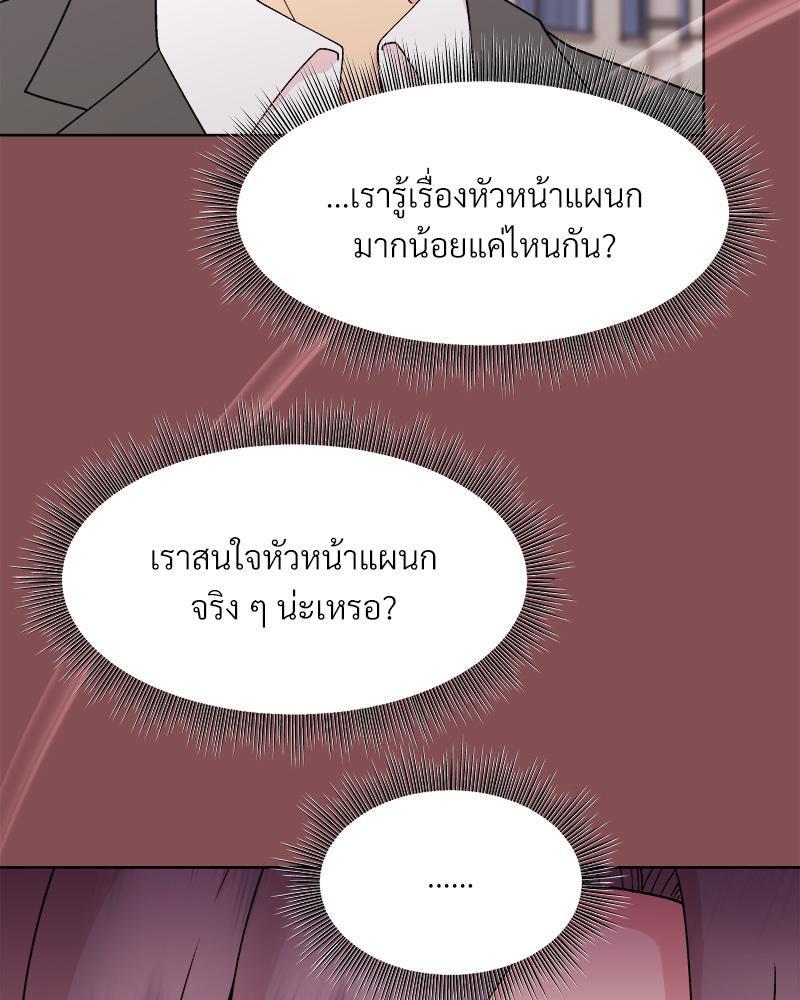 Doujin-Lc- อ่าน โดจิน มังฮวา เกาหลี ญี่ปุ่น จีน แปลไทย Playing a game ตอนที่ 1 2 3 4 5 6 7 8 9 10 11 12 13 14 ฟรี ไม่มีโฆษณา อ่าน โดจิน Manhwa เกาหลี ญี่ปุ่น จีน เรามีครบ คัดมาให้เน้นๆ โดจิน 18+ รับประกันความฟินโดย  Doujin Lc
