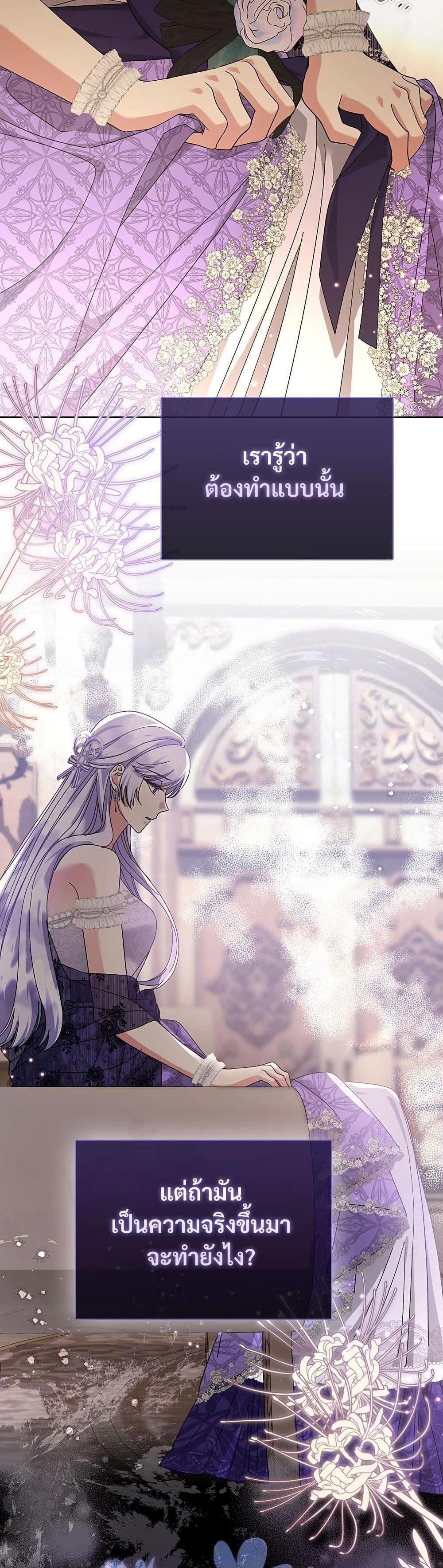 Manga-lc-com อ่านมังงะ อ่านการ์ตูน ออนไลน์ ฟรี The Return of the Ex-Wife ตอนที่ 1 2 3 4 5 6 7 8 9 10 11 12 13 14 ฟรี ไม่มีโฆษณา Manga-lc - อ่าน มังงะ อ่าน การ์ตูน ออนไลน์ อ่านมังงะ ฟรี