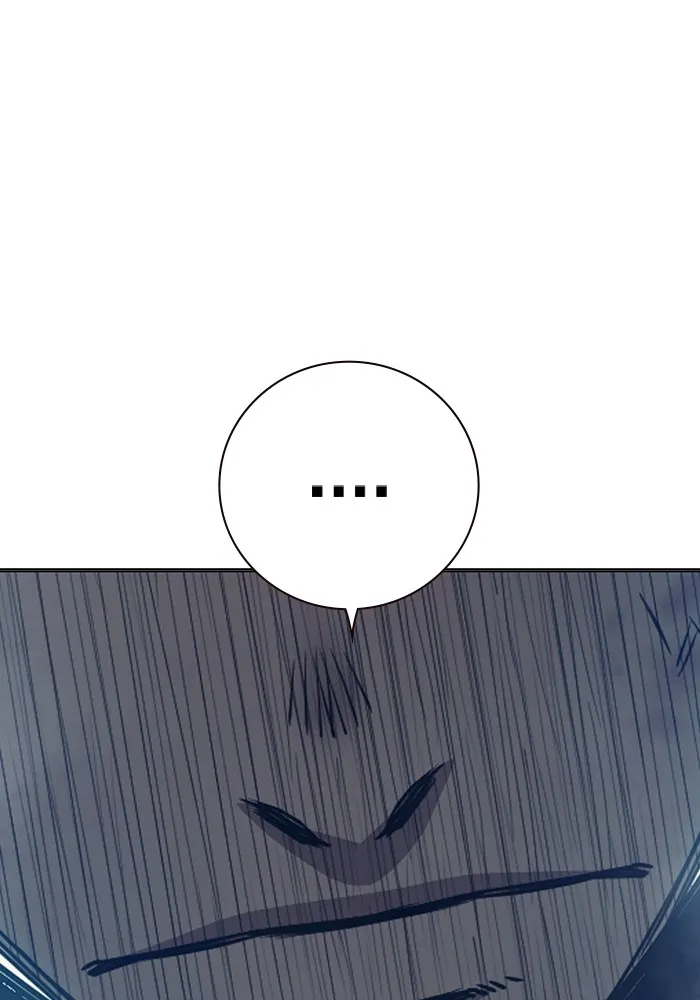 เยาวชนคนคุก ตอนที่ 28 รูปที่ 26