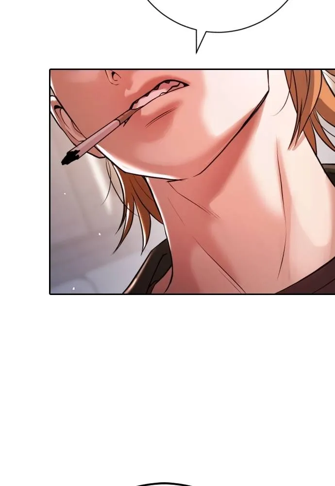 คูเซรา ตอนที่ 6 รูปที่ 85