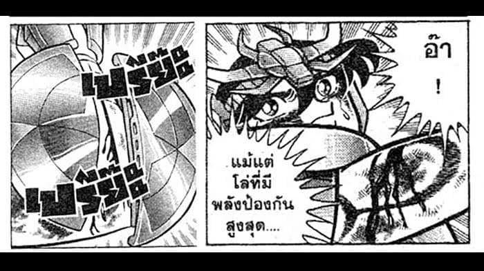 Manga-lc-com อ่านมังงะ อ่านการ์ตูน ออนไลน์ ฟรี Majo to Youhei ตอนที่ 1 2 3 4 5 6 7 8 9 10 11 12 13 14 ฟรี ไม่มีโฆษณา Manga-lc - อ่าน มังงะ อ่าน การ์ตูน ออนไลน์ อ่านมังงะ ฟรี