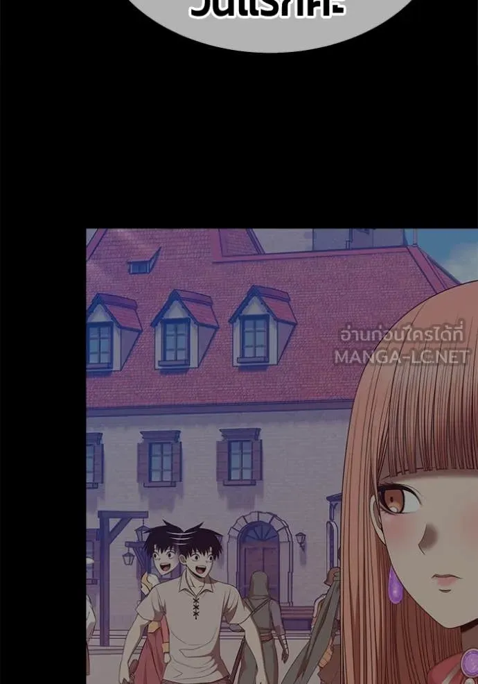 +99 ท่อนไม้ ตอนที่ 185 รูปที่ 365