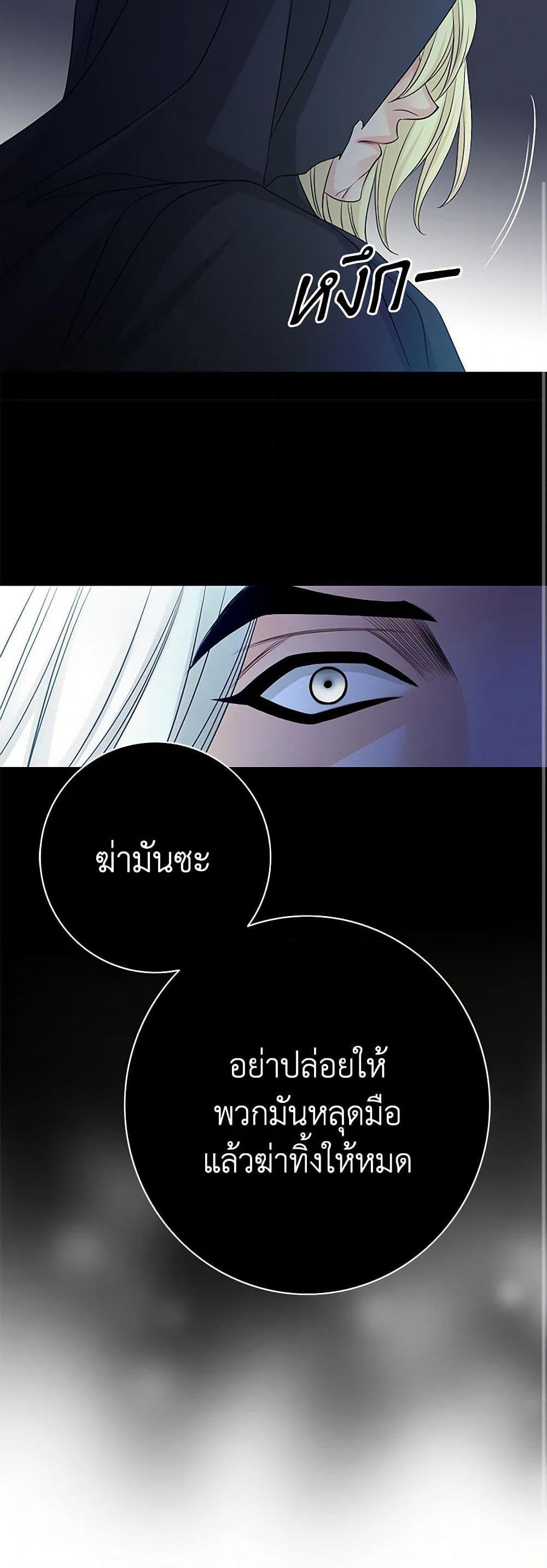 Manga-lc-com อ่านมังงะ อ่านการ์ตูน ออนไลน์ ฟรี The Eighth Bride ตอนที่ 1 2 3 4 5 6 7 8 9 10 11 12 13 14 ฟรี ไม่มีโฆษณา Manga-lc - อ่าน มังงะ อ่าน การ์ตูน ออนไลน์ อ่านมังงะ ฟรี