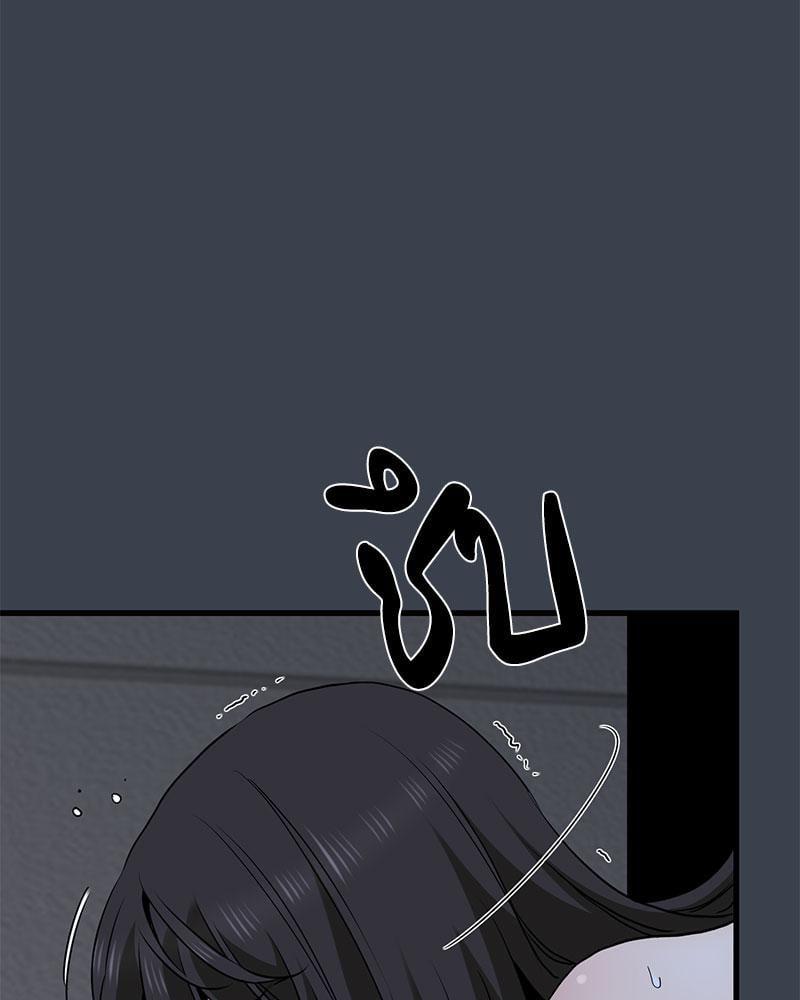 Doujin-Lc- อ่าน โดจิน มังฮวา เกาหลี ญี่ปุ่น จีน แปลไทย The Turning Point ตอนที่ 1 2 3 4 5 6 7 8 9 10 11 12 13 14 ฟรี ไม่มีโฆษณา อ่าน โดจิน Manhwa เกาหลี ญี่ปุ่น จีน เรามีครบ คัดมาให้เน้นๆ โดจิน 18+ รับประกันความฟินโดย  Doujin Lc